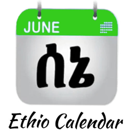 Ethiopian Calander logo