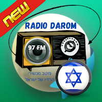Radio Darom 97 FM  All Israel Radiostations Fm