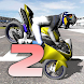 Wheelie King 2 - motorcycle 3D - Androidアプリ