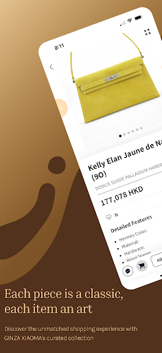 GINZA XIAOMA Screenshot 3 - AppWisp.com