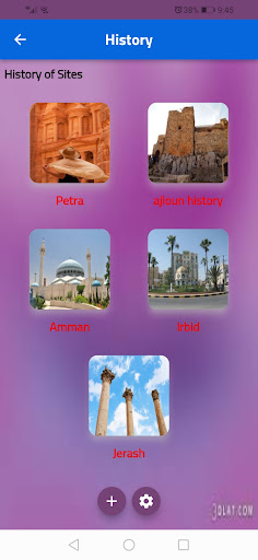 Jordan History Screen 2