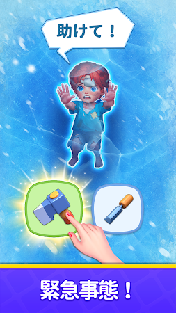 Game screenshot ホームマッチ：ガーデンとマンションデザインモダンパズルゲーム apk download