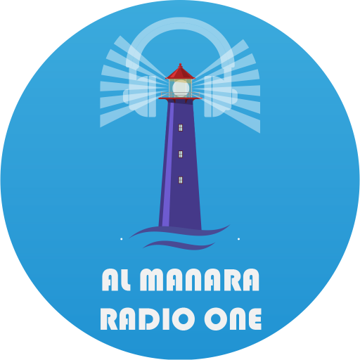 ALMANARADIO ONE logo