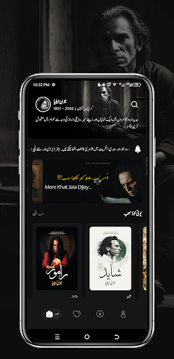 Anteprima dell'app