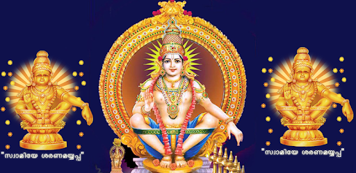 Lord Ayyappa HD Wallpapers - Apps on Google Play