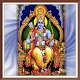 Ram Raksha Stotra and stuti and chalisa Download on Windows