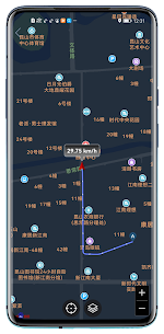 GPS Speed ​​Pro MOD APK (con patch/completo) 4