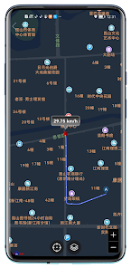 GPS Speed Pro MOD apk (Patched) v4.040 Gallery 3