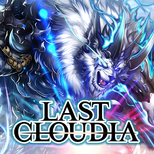 LAST CLOUDIA