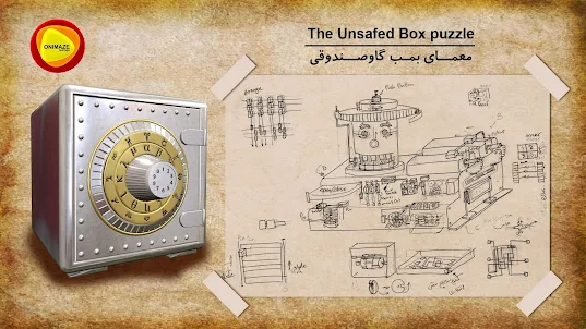 The Unsafed Box Puzzle Game
