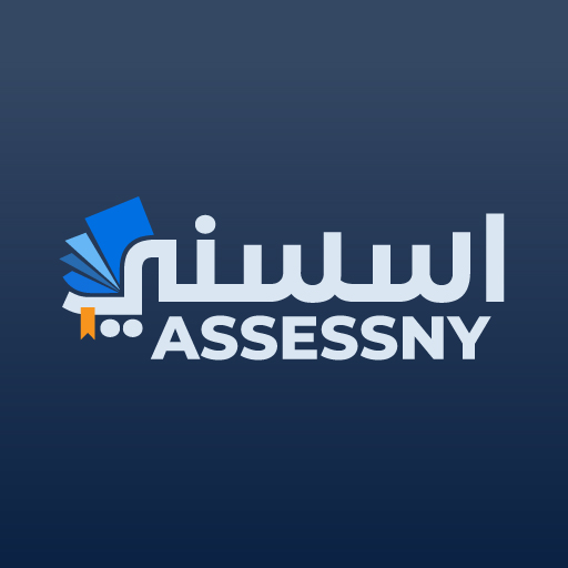 Assessny logo
