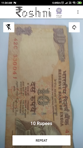 Roshni -- Currency Recognizer Screen 2