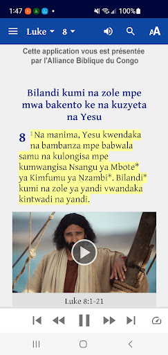 Kituba Bible (Congo) Screen 2