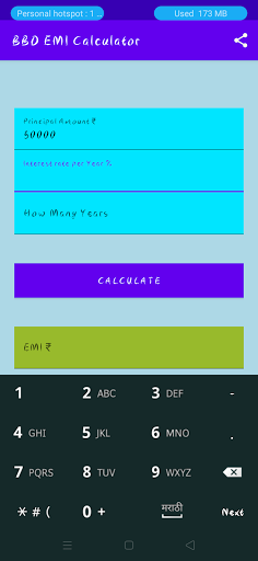 BBD EMI CALCULATOR