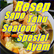 Resep Sapo Tahu Seafood Spesial Ayam Terlengkap