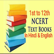 Top 50 Education Apps Like Class 1st to 12th NCERT Books (In Hindi & English) - Best Alternatives
