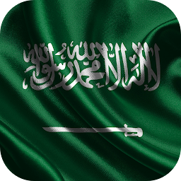 Imagen de ícono de Flag of Saudi Arabia Wallpaper
