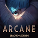 Arcane League of Legends Wallpaper