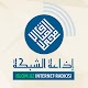 ISLOM.UZ INTERNET RADIOSI Изтегляне на Windows