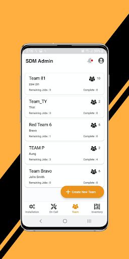 5BB SDM Admin Screen 2