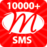 10000+ SMS Message Collection icon
