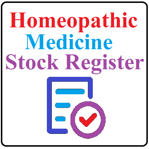 Homeopathic Stock Register ดาวน์โหลดบน Windows