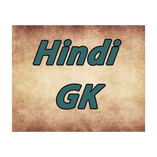Hindi General Knowledge for  Android – Latest Version & Features app icon