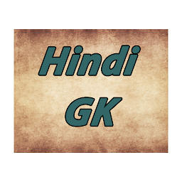 图标图片“Hindi General Knowledge”