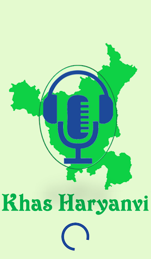 Android application Khas Haryanvi screenshort