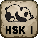 Learn Mandarin - HSK 1 Hero