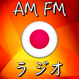 Japan Radio Stations Online - Japanese FM AM Music icon