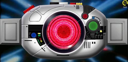 DX Henshin Belt Sim for Black RX Henshin