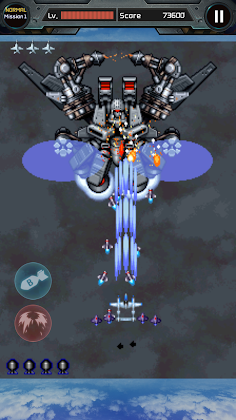 Strikers 1945 - Screenshot 2
