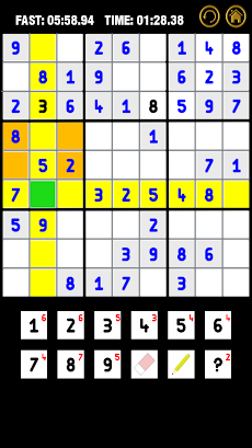 Sudoku Logic Puzzleのおすすめ画像1