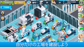 Game screenshot Industrialist mod apk