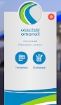 screenshot of OOMCO eServices
