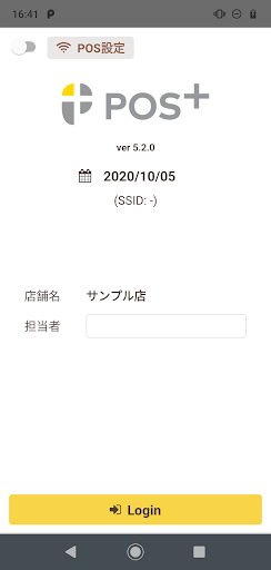 Android application POS+（ポスタス）OES screenshort