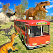 Dinosaur Park: Tour Bus Drivin - Androidアプリ