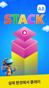 Stack - AR Game