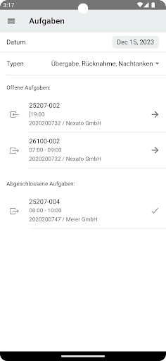 Android application nexcore screenshort