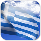 3D Greece Flag icon