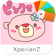 Pinkuma theme for XperianZ™  Icon