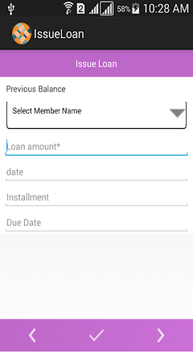 Needly Bachat Gat Screen 2