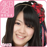 AKB48きせかえ(公式)山内鈴蘭ライブ壁紙-TP- icon
