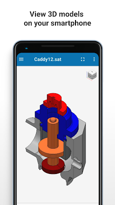 CAD Exchanger: View&Convert 3Dのおすすめ画像1