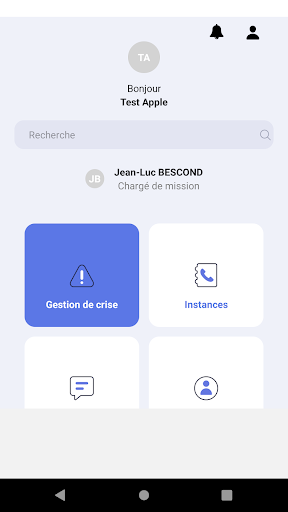 Android application EC44 screenshort