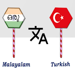 Cover Image of Download Malayalam Turkish Translator  APK