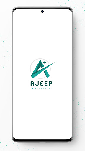 Ajeep Education عجيب التعليمي Screen 2