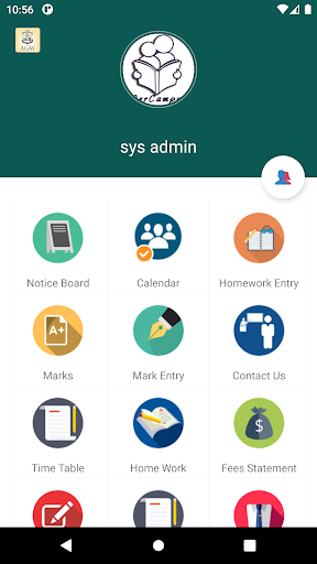 AGM HIGHER SECONDARY SCHOOL Screen 2