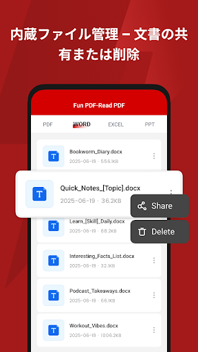 Fun PDF-Read PDF screenshot 3